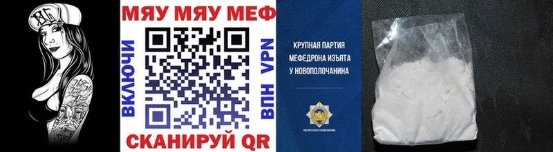 Купить ГАШ  Канабис  Cocaine  АМФЕТАМИН  МЕФ  СОЛЬ  Аткарск