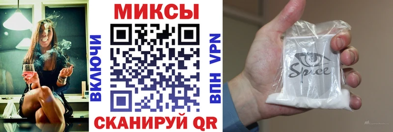 Бутират бутандиол  Купить  Аткарск 