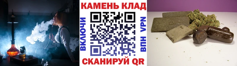 Купить закладки  Аткарск  ГАШ ice o lator 