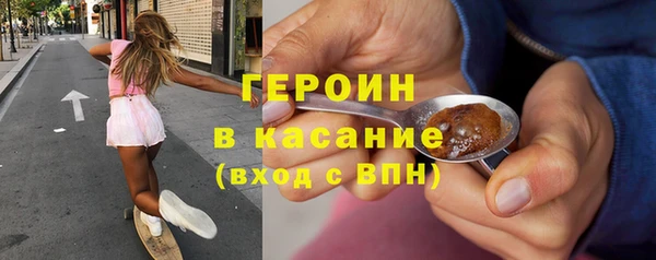 каннабис Баксан