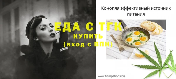каннабис Баксан