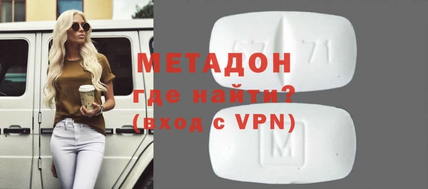 2c-b Балабаново