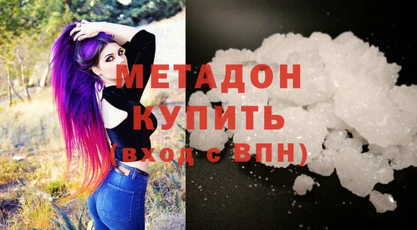 2c-b Балабаново