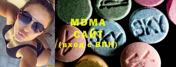 каннабис Баксан