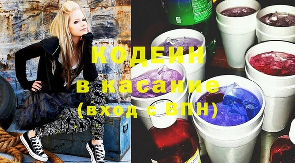 каннабис Баксан