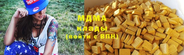 2c-b Балабаново