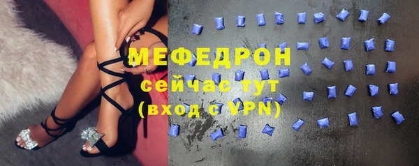 2c-b Балабаново
