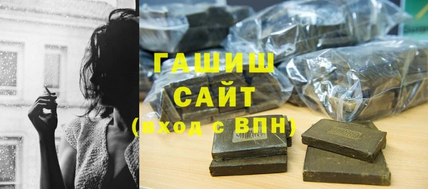 2c-b Балабаново