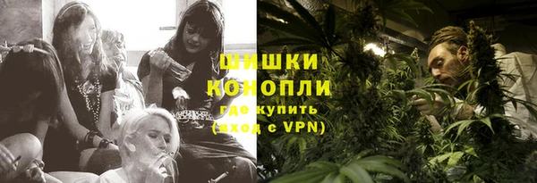 2c-b Балабаново