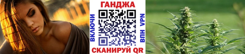 Купить где  Аткарск  Бошки Шишки MAZAR 